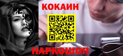 ALPHA-PVP Нальчик
