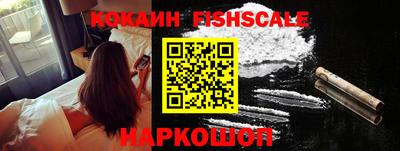 круглые Братск
