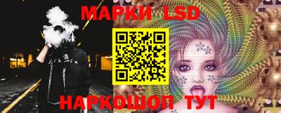метамфетамин Нарткала