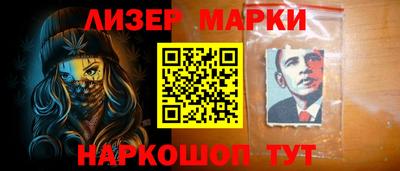 ALPHA-PVP Нальчик