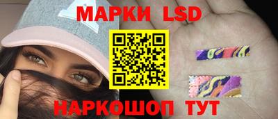 альфа пвп VHQ Наро-Фоминск