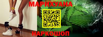 альфа пвп VHQ Наро-Фоминск