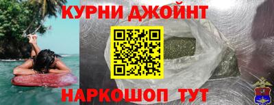 ALPHA-PVP Нальчик