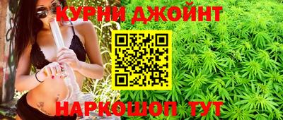 ALPHA-PVP Нальчик