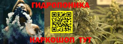 ALPHA-PVP Нальчик