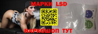 метамфетамин Нарткала