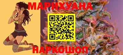 метамфетамин Нарткала