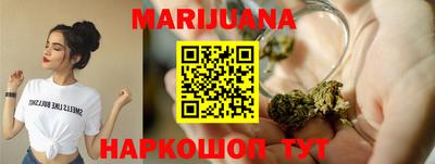 метамфетамин Нарткала