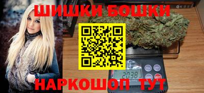 ALPHA-PVP Нальчик
