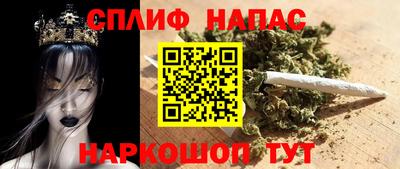 ALPHA-PVP Нальчик