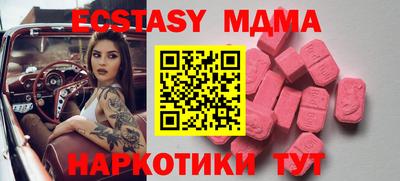 ALPHA-PVP Нальчик