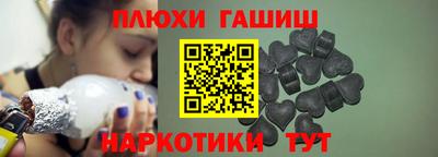 ALPHA-PVP Нальчик