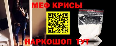 ALPHA-PVP Нальчик